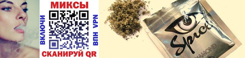 БУТИРАТ GHB  купить наркотики сайты  Артёмовск 