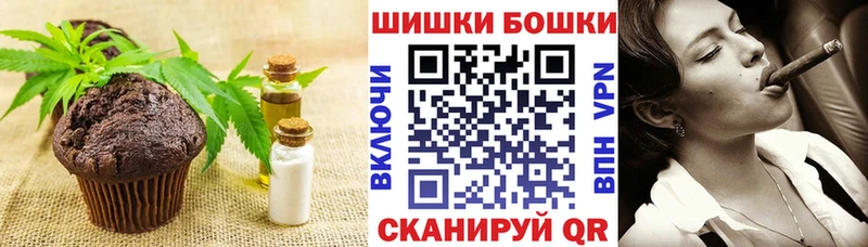 Еда ТГК конопля OMG вход Артёмовск