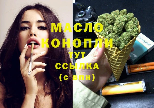 jwh Аркадак
