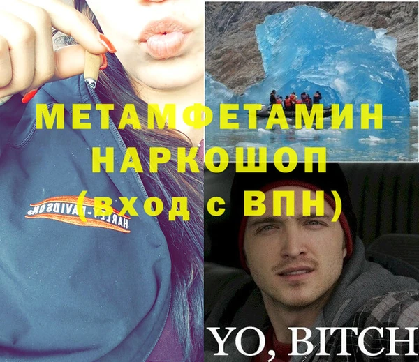 jwh Аркадак