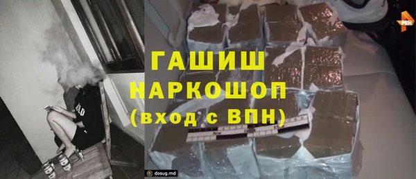 jwh Аркадак