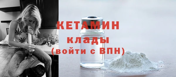 метадон Сосновка