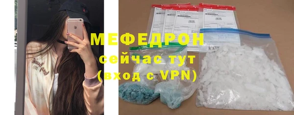 jwh Аркадак