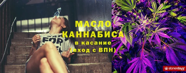 метадон Сосновка