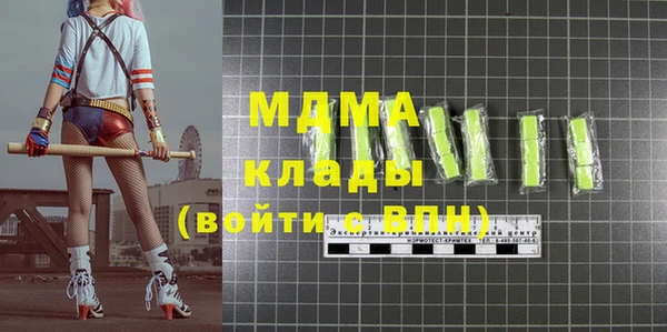 ешки Верея