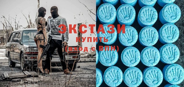 COCAINE Арсеньев