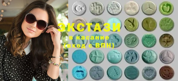 герыч Карпинск