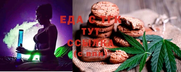 метадон Сосновка