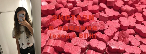 каннабис Касимов
